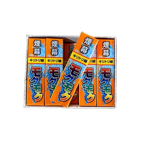 はちとり煙幕モクモク　１箱　１０ケ入り