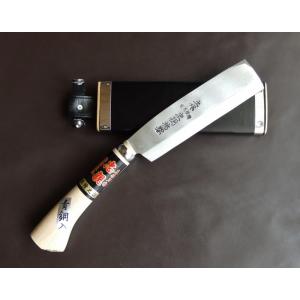 ナタ・鋸セット二丁差し（ 210mmx270mm）鉈は土佐の一級品 : プロヤマ