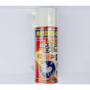 白アリスーパーエアゾール　防蟻材300ml｜pro-yama