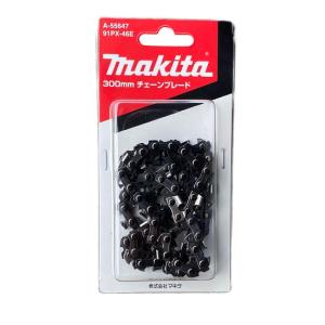 マキタ（makita） ソーチェン 91PX-46E 【MUC303DPG2・MUC3041用替刃