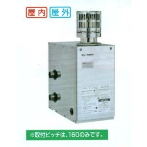 長府灯油専用風呂釜CK-136S（タンクなし）50/60HZ :h1-010:プロヤマ