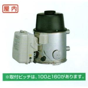 長府製作所 石油風呂釜 JPK-N5用水位電極（空焚き防止）修理部品