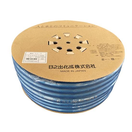 散水ホース 耐圧スムーズホース 15×20  50m巻 日之出化成