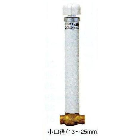 不凍水抜栓 MT-II φ20×0.6m 本体のみ 竹村製作所