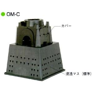 長府製作所 ロストル 焼却兼用風呂釜 H2S,CH2S用 : プロヤマ - 通販