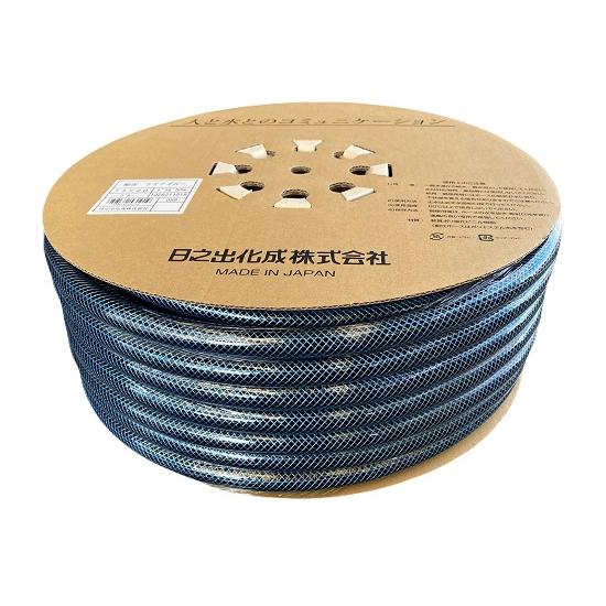 散水ホース ライフブルー 15×20 50mドラム巻 日之出化成