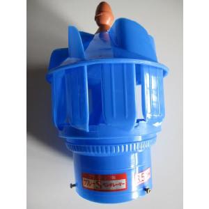 臭突ベンチレーター 3.5寸(105mm）