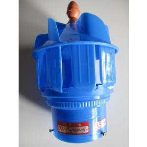 脱臭扇 ベンチレーター 4.0寸（123ｍｍ）