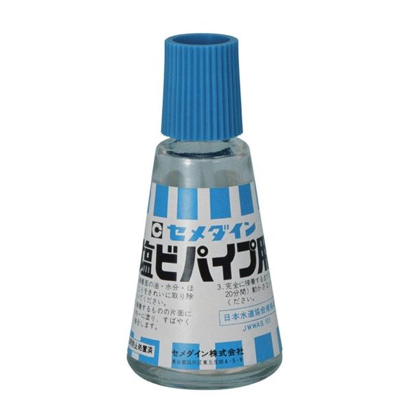 塩ビのり 30ml 接着剤 セメダイン(塩ビパイプ用）