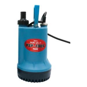 手押し井戸ポンプ35型 川本第一製作所製 : プロヤマ - 通販 - Yahoo