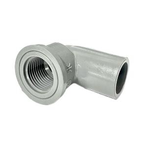 TS継手 TS-WL13 水栓L型ソケット 塩ビパイプVP13用 （1個） : プロヤマ