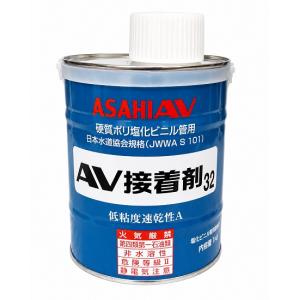 彫金用砂袋 彫金打出し用 小 (1袋) 【 金属 彫金 工具 砂袋 】 : 画材