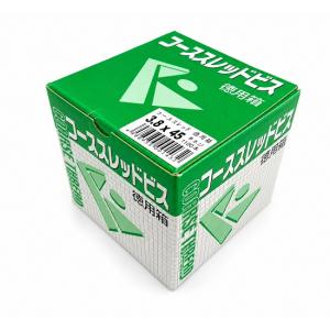 若井産業（WAKAI） 4カット内装ビス 徳用箱x6箱入り 大箱(梱ケース