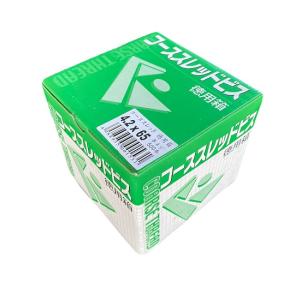 ボードビス28  4箱 ボードビス 28㎜ 4箱セット 【公式通販】
