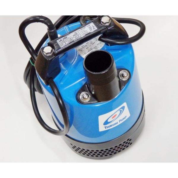 ツルミ水中ポンプLB480   60hz