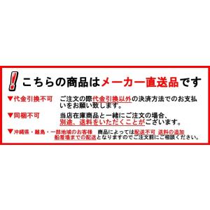 ミツワ薪ストーブ MS-140型【法人様、企業...の詳細画像2