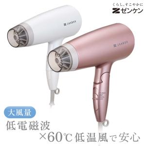 正規品】セラミックドライヤー FEIL plus フェールプラス