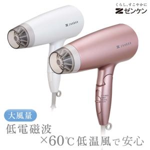 電磁波（磁界）低減ヘアケアドライヤー｜proactive-shop