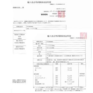 ニトリル手袋 黒 厚手 純ニトリル 100枚入...の詳細画像5