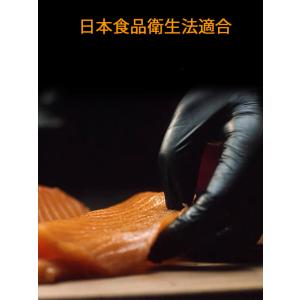 ニトリル手袋 黒 厚手 純ニトリル 100枚入...の詳細画像2