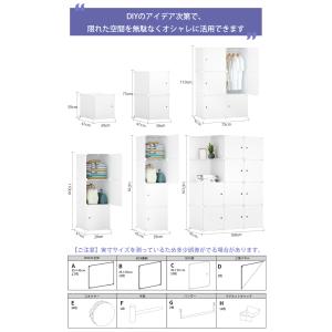 PROBASTO ワードローブ クローゼット ...の詳細画像1