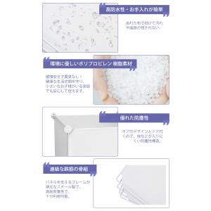 PROBASTO ワードローブ クローゼット ...の詳細画像4