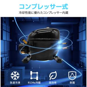PROBASTO 車載冷蔵庫 ポータブル冷蔵庫...の詳細画像4