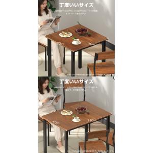 PROBASTO ダイニングテーブル 70 1...の詳細画像1