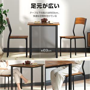 PROBASTO ダイニングテーブル 70 1...の詳細画像4