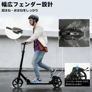 PROBASTO キックボード 子供 大人用 ...の詳細画像2