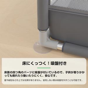 PROBASTO ベビーサークル 200 18...の詳細画像4