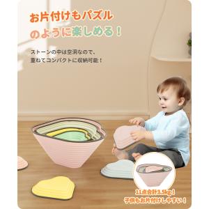PROBASTO バランスストーン 平均台 9...の詳細画像4