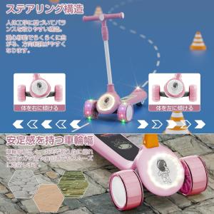PROBASTO キックボード 子供 光るタイ...の詳細画像2
