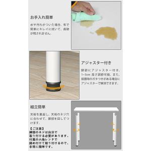PROBASTO ダイニングテーブル パソコン...の詳細画像3