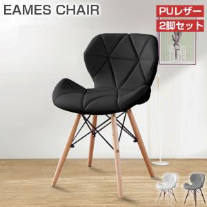 展示品 Bayside Furnishings アクセントチェア 2脚セット ベージュ