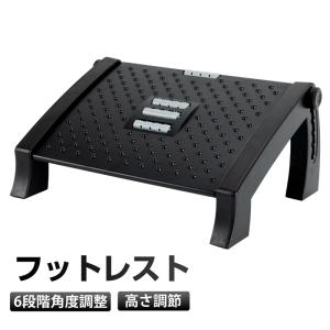フットレスト 足置き フットレスト デスク下 foot 快適グッズ 旅行小物 オットマン 足置き台 フットレスト 足用オフィス 洗濯可能