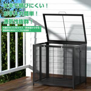 PROBASTO ゴミ箱 屋外 ゴミステーショ...の詳細画像1