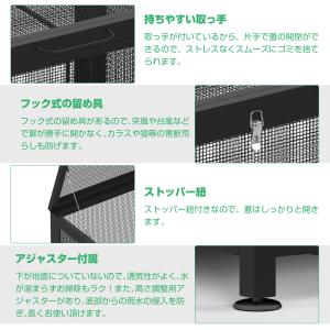 PROBASTO ゴミ箱 屋外 ゴミステーショ...の詳細画像4