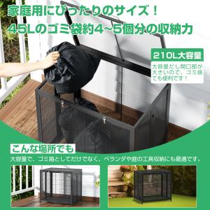 PROBASTO ゴミ箱 屋外 ゴミステーショ...の詳細画像5