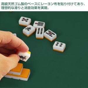 PROBASTO 麻雀マット 70cm×70c...の詳細画像2