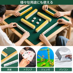 PROBASTO 麻雀マット 70cm×70c...の詳細画像3