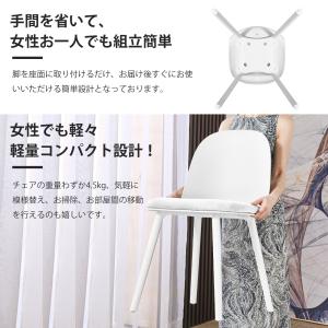 PROBASTO ダイニングチェア クッション...の詳細画像4