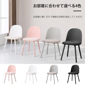 PROBASTO ダイニングチェア クッション...の詳細画像5