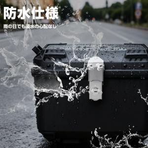 PROBASTO リアボックス バイク 45L...の詳細画像3