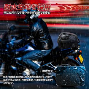 PROBASTO バイク用 シートバッグ 15...の詳細画像2