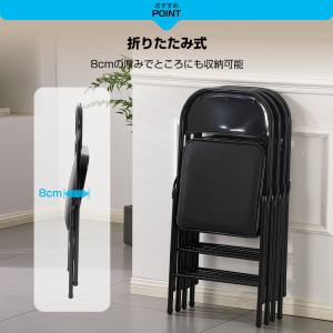 PROBASTO 折りたたみチェア ダイニング...の詳細画像2