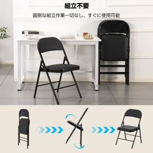 PROBASTO 折りたたみチェア ダイニング...の詳細画像3