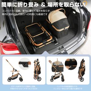 PROBASTO ペットカート 分離型 軽量 ...の詳細画像3