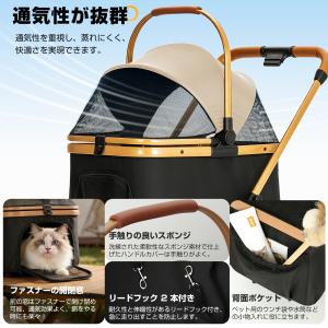 PROBASTO ペットカート 分離型 軽量 ...の詳細画像5