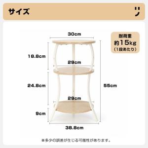 【新発売】PROBASTO サイドテーブル 丸...の詳細画像1